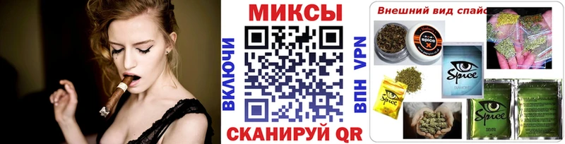 Бутират оксибутират  Купить закладки  Заволжск 