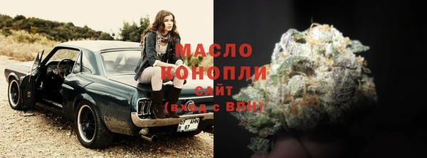 прущая мука Заволжье