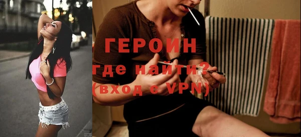 прущая мука Заволжье