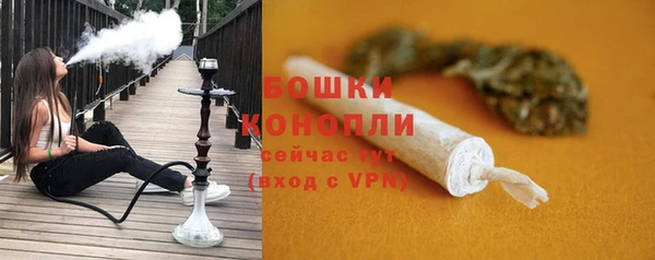 2c-b Зеленокумск