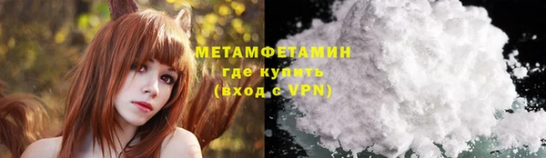 амф Иннополис