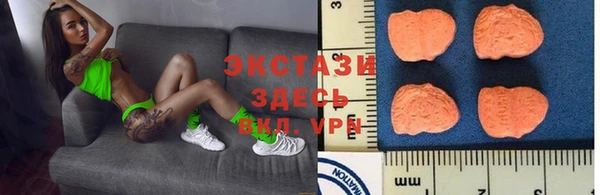 каннабис Заводоуковск