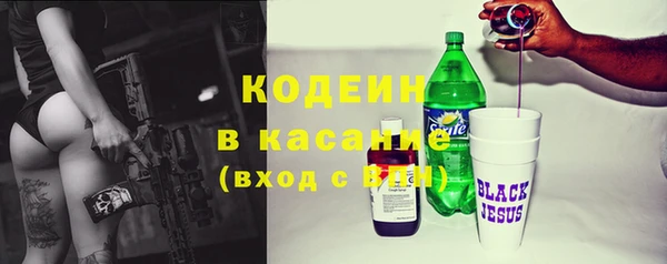 прущая мука Заволжье