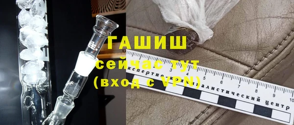 прущая мука Заволжье