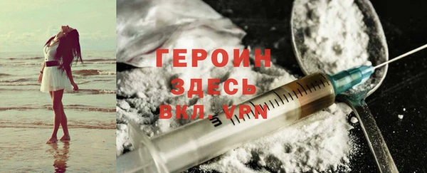 прущая мука Заволжье