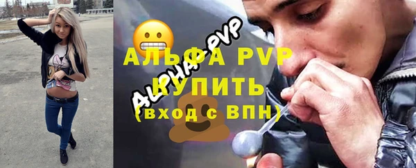 2c-b Зеленокумск