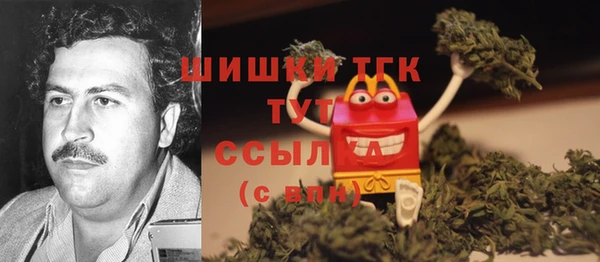 каннабис Заводоуковск