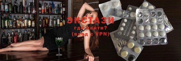 сатива Зерноград